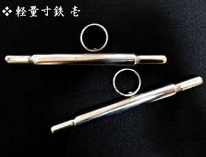 Amazon.co.jp: 軽い 軽量型寸鉄 壱一組(2本セット)古武術・護身 オールステンレス製 : スポーツ&アウトドア