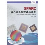 SPARC Embedded System Design and Development: S698 series processors practical tutorial 7506673444 Book Cover