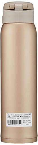 Zojirushi Stainless Mug, 1 Count (Pack of 1), Beige Gold, 20 ounces
