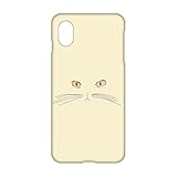 スマ通 アンドロイドワン X1 対応 ケース スマホケース ハードケース コンパクト 傷防止 スリム 薄型 cat 猫 ねこ おしゃれアンドロイド ワン エックスワン用 (2黄色) hard0004-a0380_sp