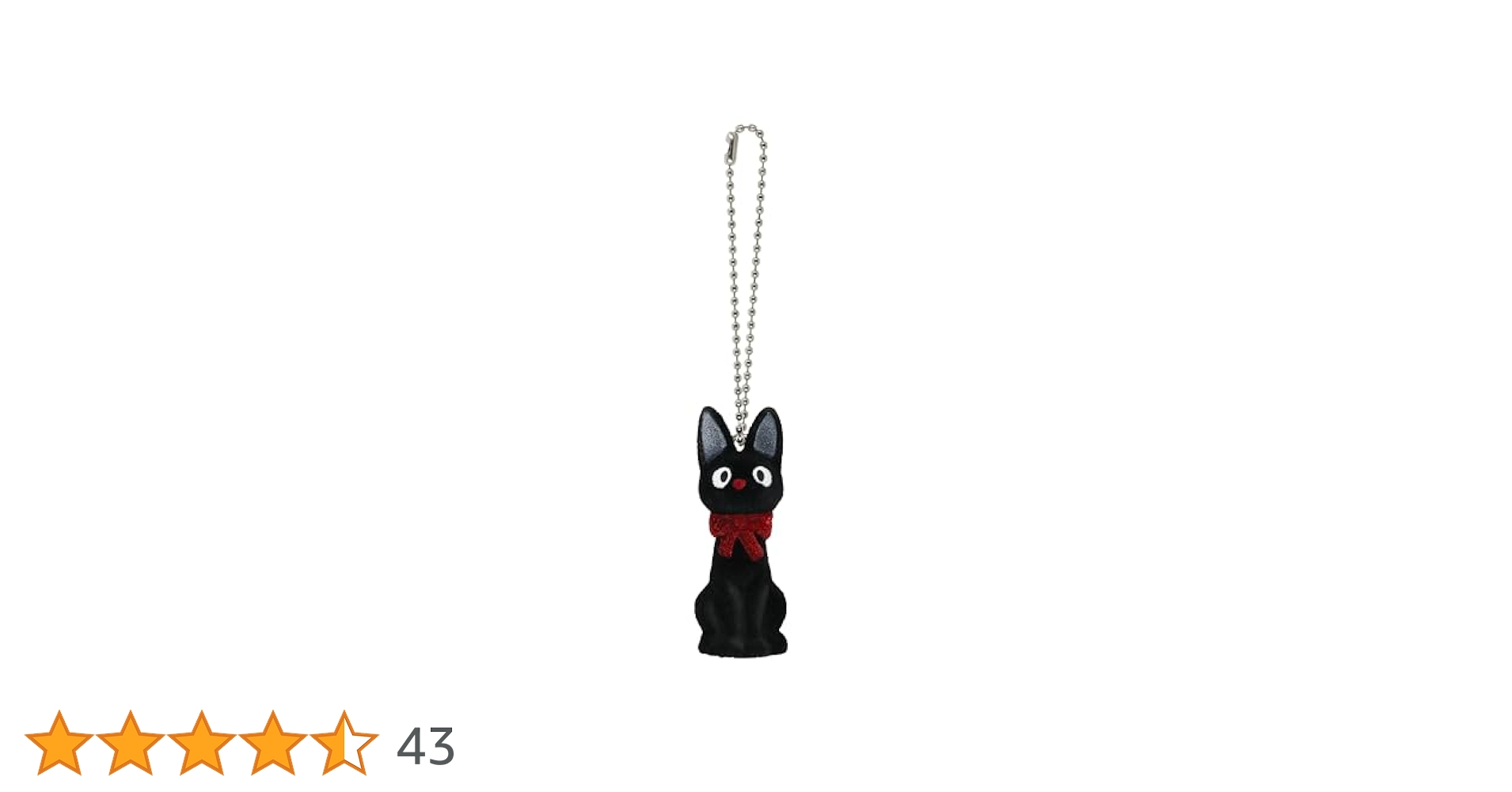 Amazon.co.jp: STUDIO GHIBLI [セキグチ] スタジオジブリ 魔女の