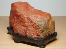 Amazon.co.jp: 佐渡産1.3kg 赤玉石 ジャスパー 赤石 錦石 原石