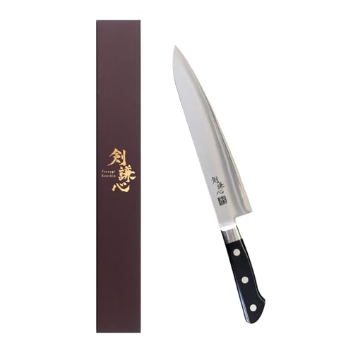 剣謙心 Tsurugi Kenshin 牛刀包丁 DP口金付牛刀 240mm 日本製 VG10鋼 積層強化ハンドル 両刀包丁 フレンチナイフ シェフナイフ 燕三条包丁 三条打刃物 伝統工芸品