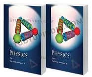 NCERT | CLASS 11 | PHYSICS PART- 1 & 2 | 2023