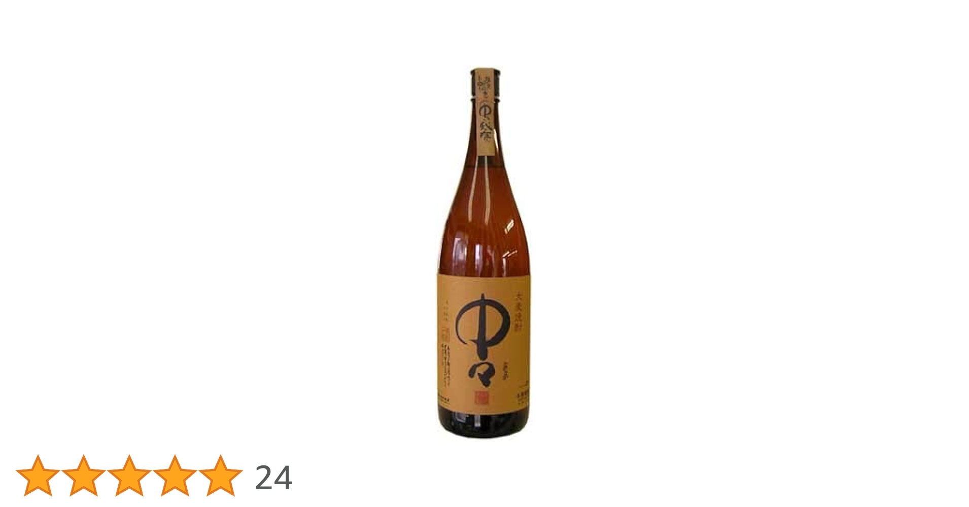 Amazon.co.jp: 黒木本店 麦焼酎 中々 25°1800ml : 食品・飲料・お酒