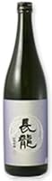 長龍 純米吟醸 快 こころよし 720ml 日本酒