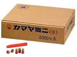お灸　カマヤミニ　ソフト　2000個 新品　未開封　特別価格 カマヤミニ 2000個」の人気商品一覧 | 安い商品を通販サイトから