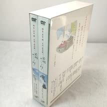 前略おふくろ様II DVD-BOX Amazon.co.jp: 前略おふくろ様II DVD-BOX : 萩原健一, 桃井