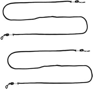 Bhavya Optic® Unisex Fabric Spectacle Chain Lanyard String for Eyewear Frames, Specs, Reading Glasses, Sunglasses, Goggles...