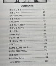 Amazon.co.jp: 米米CLUB グレイテスト・ヒット GREATEST HITS