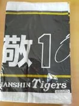 Amazon.co.jp: () 阪神タイガース イラスト フェイスタオル 1