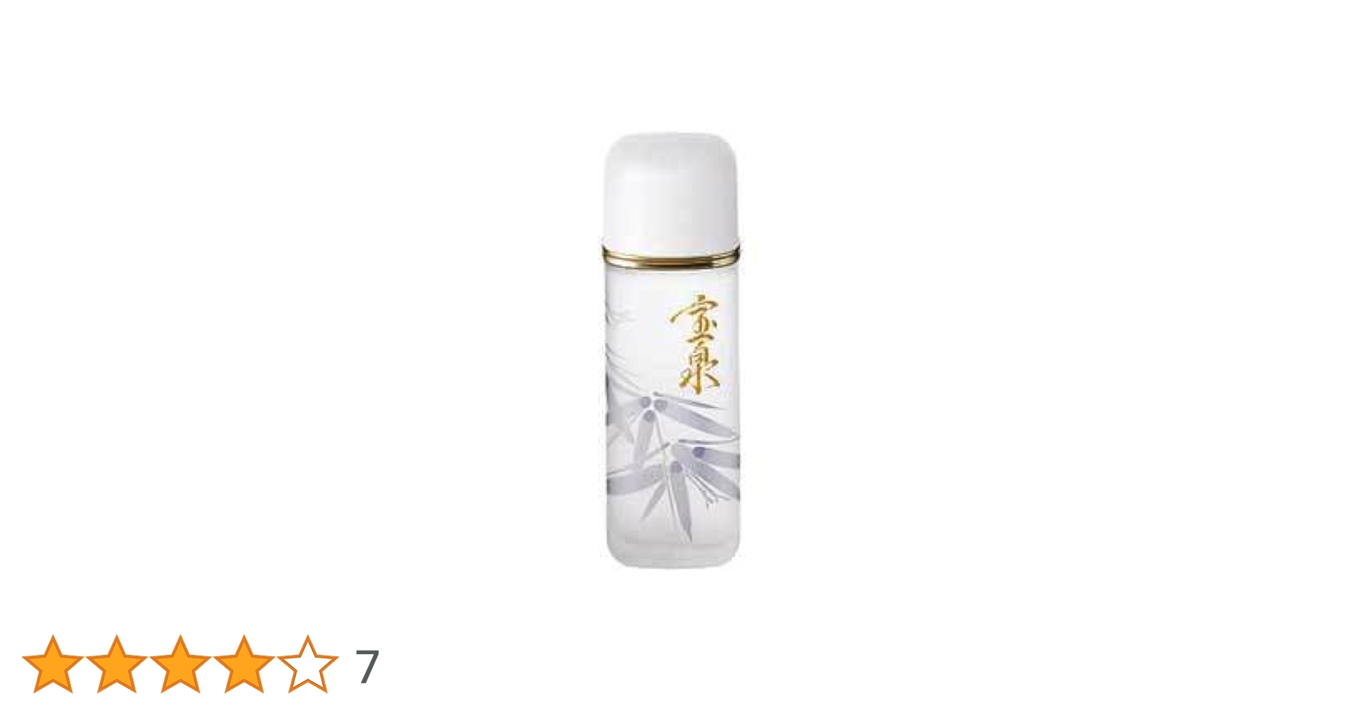 Amazon | オッペン 薬用妙 薬用宝泉(ほうせん)＜医薬部外品