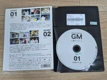 Amazon.co.jp: TBSドラマ GM 踊れドクター 2010年 全5巻完結