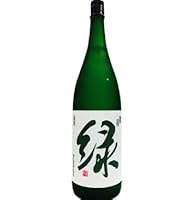 緑川「緑」雪洞貯蔵 吟醸 限定酒1800ml