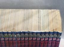 疾風(かぜ)伝説 特攻(ぶっこみ)の拓 全巻セット Amazon.co.jp: U458y疾風伝説 特攻の拓 （ぶっこみのたく）1～27巻完結