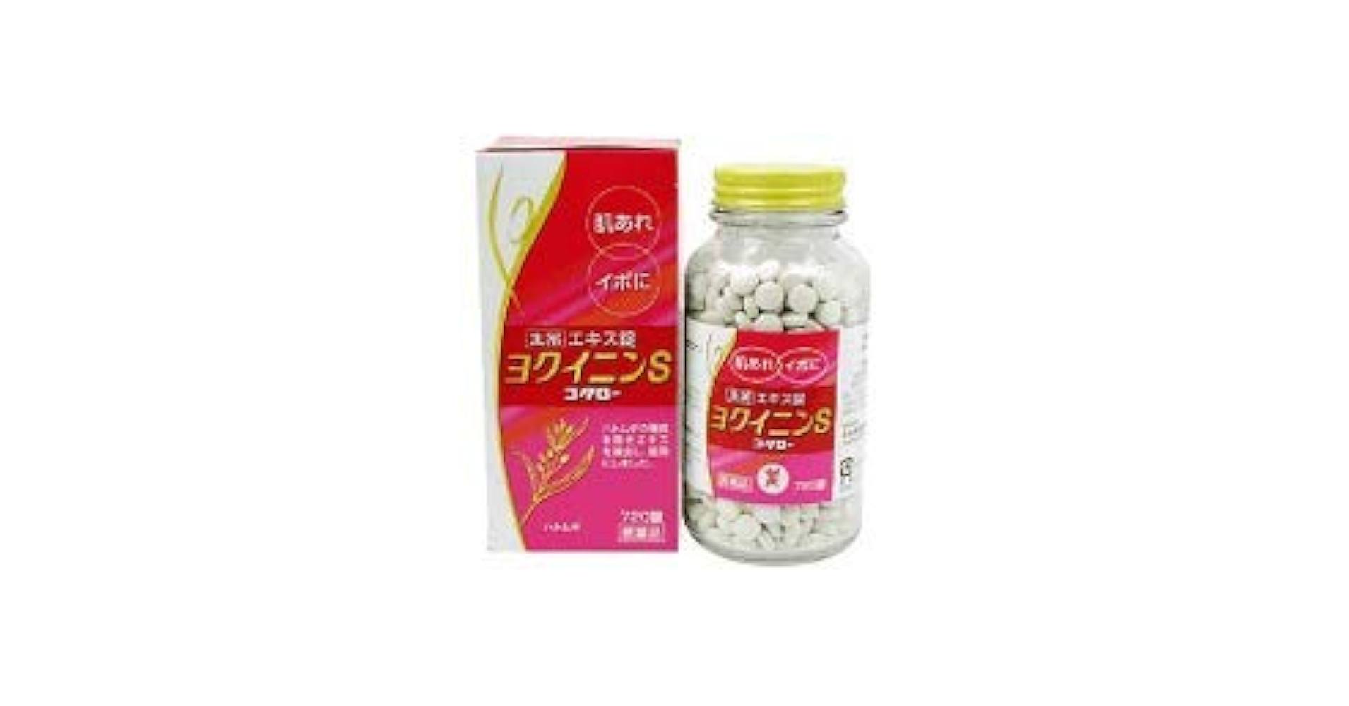 Amazon | 【第3類医薬品】ヨクイニンS「コタロー」 720錠 ×10