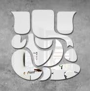 Image of Bikri Kendra - Ganesha Silver Mirror Stickers for Wall, Acrylic Mirror, 3D Stickers, Wall Stickers for Room Hall Home and Office