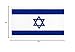 ANJOR Israel Flag 3x5 Foot Israeli National Flags with Brass Grommets 3 X 5 Ft