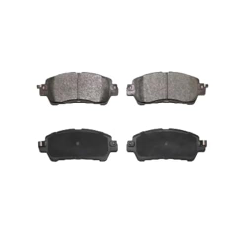 �����t�����g �u���[�L �p�b�h 08029 04465WB001 For Scion Ia | ���E�u���[�L�p�b�h �R�[�i�����O�A�V�X�g���� �Ԃ̃u���[�L�p�b�h