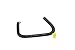 Sunsong 3403837 Power Steering Return Line Hose Assembly