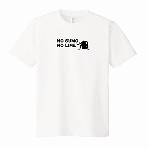 相撲 NO SUMO NO LIFE ドライ Tシャツ | 大相撲 横綱 千秋楽 国技館 半袖 男性 女性 メンズ レディース 誕生日 プレゼント ギフト ペア 面白いtシャツ スポーツ パロディ おもしろ tシャツ ティーシャツ ティシャツ (M, ホワイト)のサムネイル