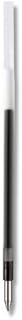 Uni-Ball Jetstream Fine Point Roller Ball Pens Refills for Multi Pen Type -0.7mm-Black Ink-Value Set of 5 by Uni