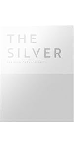 Amazon｜【最高級カタログギフト】 プレミアムカタログギフト ザ