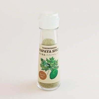 パパイヤスパイス プレーン1本