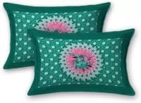 Image of KOUNDAL Rajasthani Jaipuri Sanganeri Print 144 TC 100% Pure Cotton BedSheet Set for Double Bed King Size, Flower Pattern, Double Bedsheet Cotton with 2 Pillow Covers