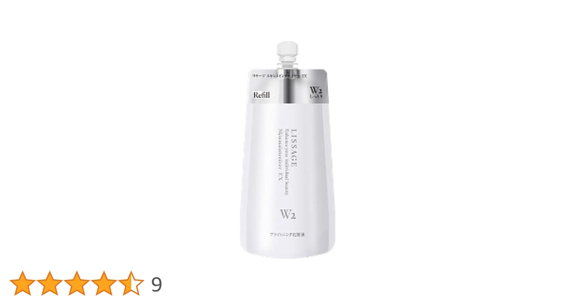 リサージスキンメインテナイザーEX W2(付け替え用)180mlｘ2個 21ti3SHTi-L.jpg_BO30,255,255,