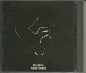 11-17-70 [Audio CD]