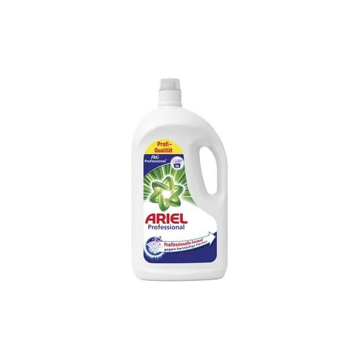 ARIEL PROFESSIONAL flytande tvättmedel vanlig, 74 WL