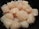JUMBO 'Diver' Scallops (2 POUNDS)