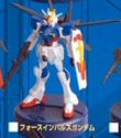 Amazon | ペプシ 機動戦士ガンダム SEED DESTINY キャラクター