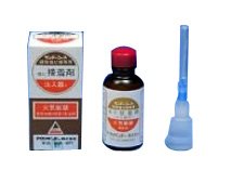 りぼん様 オーダー用 Amazon | アクリサンデー サンデーシート 硬質塩ビ板用接着剤 25ml