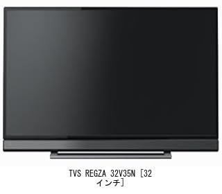 東芝REGZA液晶テレビ　32インチ ブルーライトカットカバー付　32S8 Amazon | メディアカバーマーケット 東芝 REGZA 32S8 [32インチ