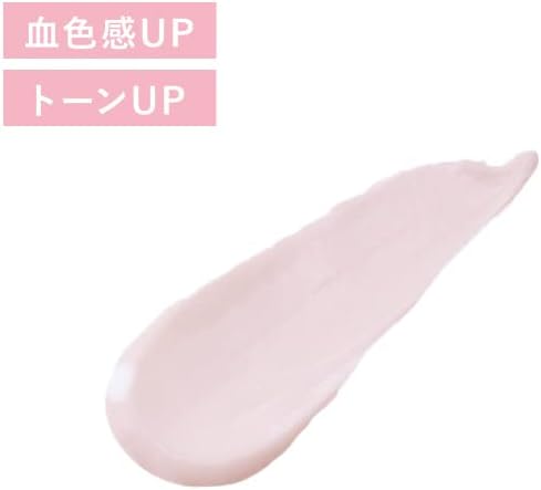 MAMA BUTTER トーンアップ UV ハンドクリームの商品画像