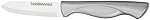 Farberware - Stainless Steel Cutlery Prep Set with Precision Blades, Easy Grip Handles, Compact Storage (5 Piece, Black)