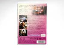 Amazon.co.jp: DVD 月光の囁き ディレクターズカット版 塩田明彦 喜国