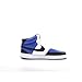 Nike Court Vision Mid Next Nature AF FQ8740 480, Men's Trainers, Game Royal Black White, 9.5 US