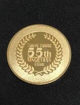 Amazon.co.jp: 東京タワー55周年黒記念メダル茶平工業 : ホーム＆キッチン
