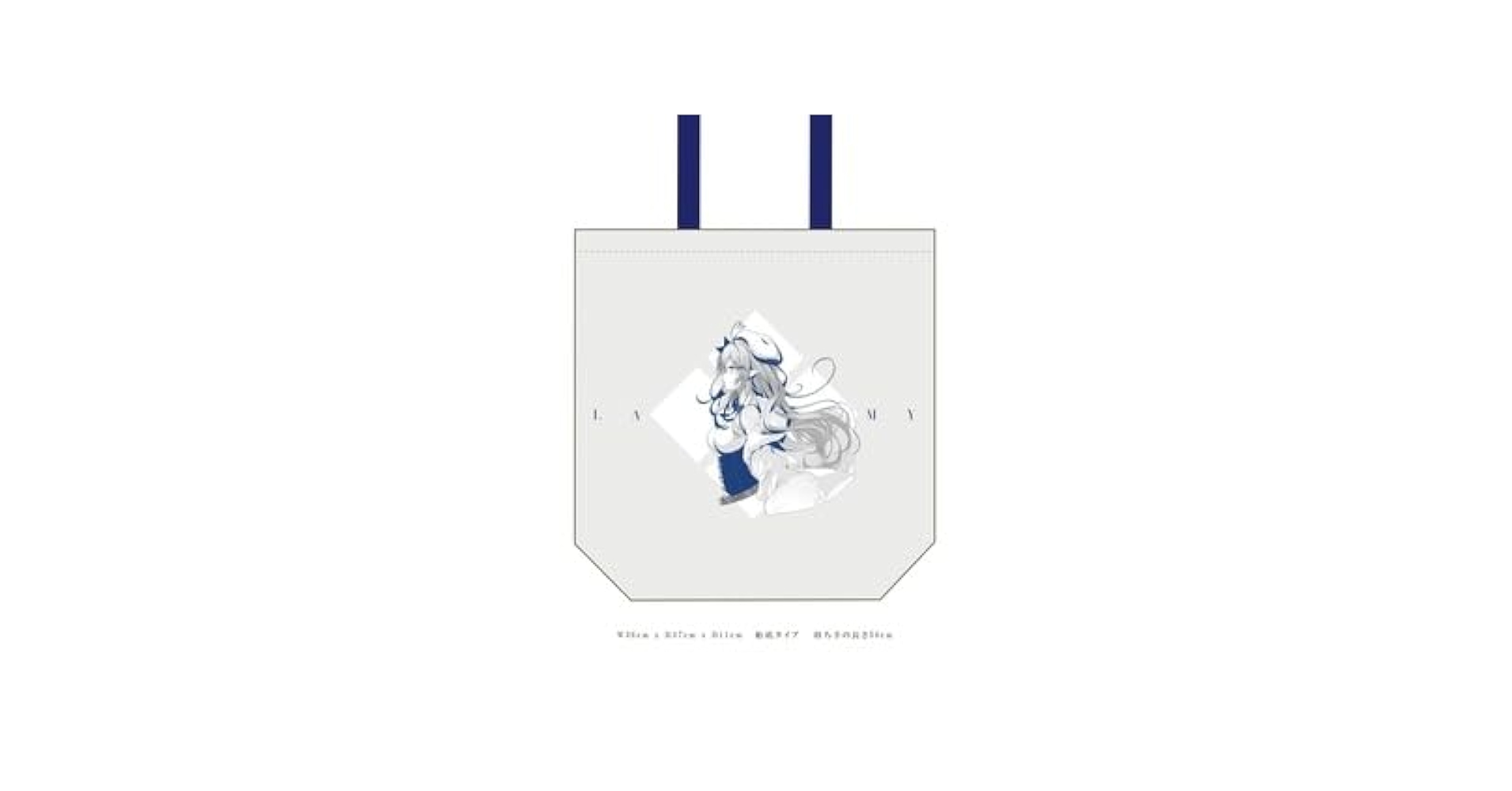 雪花ラミィ 短冊 Twinkle 4 You おそろい巾着 トートバッグ