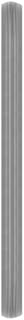Megaware KeelGuard 102-7GRY Gray Keel Guard for 19'-20' Boat S