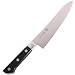Fujitora saku Gyuto 210mm FU-808
