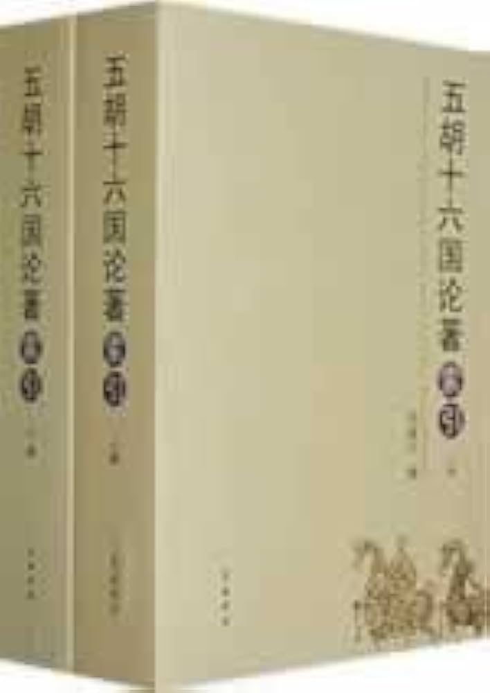本邦綿絲紡績史　全7巻　原書房　明治百年史叢書　1999年　慶応義塾大学除籍本 本邦綿絲紡績史 全7巻 原書房 明治百年史叢書 1999年