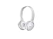 Produktbild Panasonic RP-HF400BE-W Bluetooth On-Ear Kopfhörer (On-Ear, bis 20 h Akkulaufzeit, Quick Charge, Mikrofon, Sprachsteuerung, weiß)