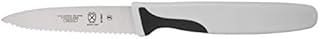 Mercer Culinary M23011 Millennia Slicer with Granton Edge, 11-Inch , Black