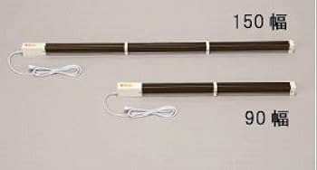 Amazon | 結露防止ヒーター「スリム・レイⅢ」SR-315 150幅