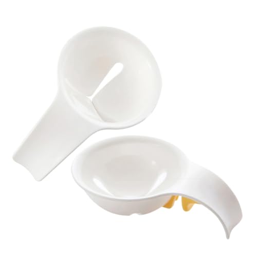 PERSELOSO 2個 キッチン用エッグセパレーター 卵と卵白を効率的に離する再利用可能な卵白離器 簡単操作で調理やベーキングに便利なキッチン