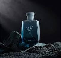 Image of HaVas I,;ce Eau De Parfum 10ml For Men | Long Lasting Perfume | Luxury Scent | Alluring Fragrance